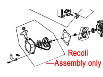 1E40F-5.10 Recoil Starter