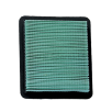 Air Filter Honda 17211-ZL8-023