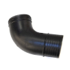 E160-000131 PIPE,MAIN